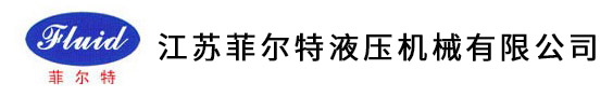 深圳市天海世界衛星應用科技有限公司